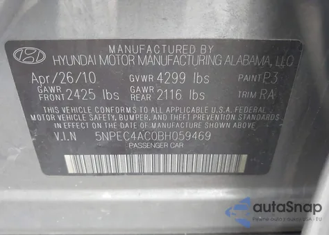 2011 Hyundai Sonata Limited из США, поврежденный, VIN 5NPEC4AC0BH059469